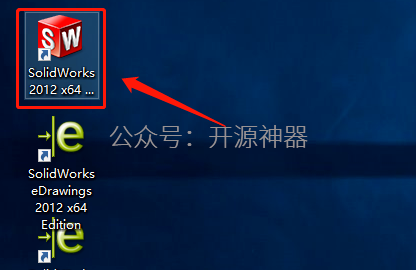 sw三维图上测量尺寸